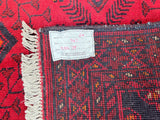 3m Afghan Kunduz Hall Runner