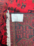 1.8m Afghan Kunduz Hall Runner