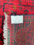1.9m Afghan Kunduz Hall Runner