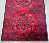 3m Afghan Kunduz Hall Runner