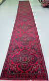 5.8m Afghan Khamyab Hall Runner