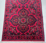 5.8m Afghan Khamyab Hall Runner
