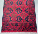 3.9m Afghan Kunduz Hall Runner