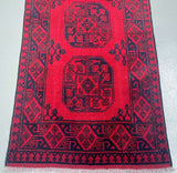 5.8m Afghan Mazar Hall Runner