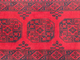 5.8m Afghan Mazar Hall Runner