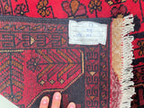 Tribal Afghan Kunduz Rug 1.5x1m