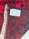 Tribal Afghan Kunduz Rug 1.5x1m