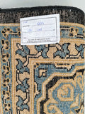 3.7x2.7m Mamluk Afghan Chobi Rug
