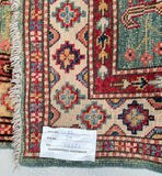 Afghan Royal Kazak Rug 110x62cm