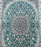 Superfine Persian Nain Rug 2x1.5m