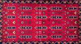 Afghan Khamyab Rug 101x56cm