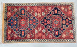 Afghan Chobi Rug 96x52cm