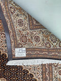 Masterpiece Fish Design Persian Tabriz Rug 3x2m