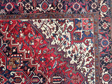 Tribal Persian Heriz Rug 2.8x2m