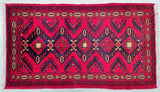 Afghan Kunduz Rug 98x55cm