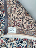 Persian Nain Rug 2.9x1.9m