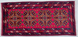 Tribal Kunduz Afghan Rug 101x47cm