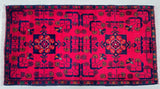 Afghan Kunduz Rug 97x52cm