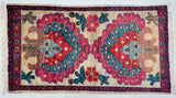 Afghan Chobi Rug 99x54cm