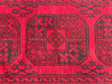 1.5m Afghan Mazar Hall Runner
