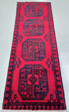 1.5m Afghan Dulatabad Hall Runner
