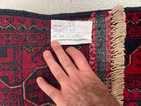 2.5x1.8m Tribal Afghan Kunduz Rug
