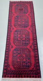1.5m Afghan Aqcha Hall Runner