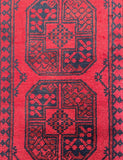 1.5m Afghan Aqcha Hall Runner