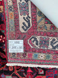 2.9x1.6m Village Tuserkan Persian Rug