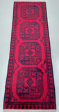 1.5m Afghan Mazar Hall Runner