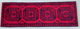 1.5m Afghan Mazar Hall Runner