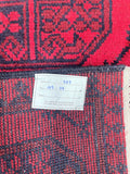 1.5m Afghan Mazar Hall Runner