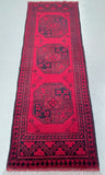 1.5m Afghan Aqcha Hall Runner
