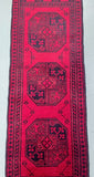 1.5m Afghan Aqcha Hall Runner