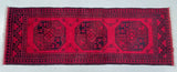 1.5m Afghan Aqcha Hall Runner