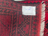 1.5m Afghan Aqcha Hall Runner