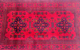 Tribal Afghan Kunduz Rug 2x1.2m