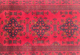 Tribal Afghan Kunduz Rug 2x1.2m