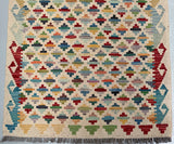 2.1m Afghan Kyber Kilim Hall Runner