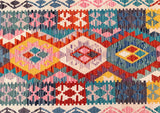3m Afghan Waziri Kilim Hall Runner