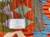 2.6m Afghan Kyber Kilim Hall Runner
