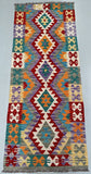 1.9m Afghan Waziri Kilim Hall Runner