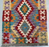 1.9m Afghan Waziri Kilim Hall Runner