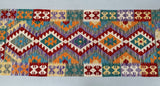 1.9m Afghan Waziri Kilim Hall Runner
