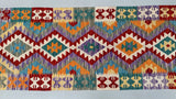 1.9m Afghan Waziri Kilim Hall Runner