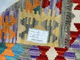 1.9m Afghan Waziri Kilim Hall Runner