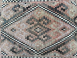 Vintage Afghan Meymaneh Kilim Rug 1x0.8m