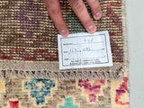 1.5x1m Tribal Afghan Gabbeh Rug