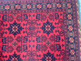 Vintage Afghan Kunduz Rug 2.9x2m