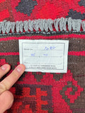 96x70cm Afghan Meymaneh Kilim Rug